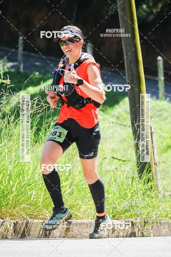 Buy your photos of the eventCORRIDAS DE MONTANHA ETAPA SAO BENTO DO SAPUCAI on Fotop