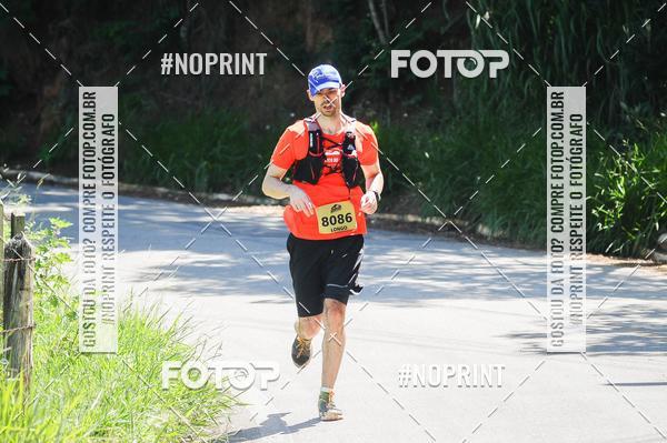 Buy your photos of the eventCORRIDAS DE MONTANHA ETAPA SAO BENTO DO SAPUCAI on Fotop