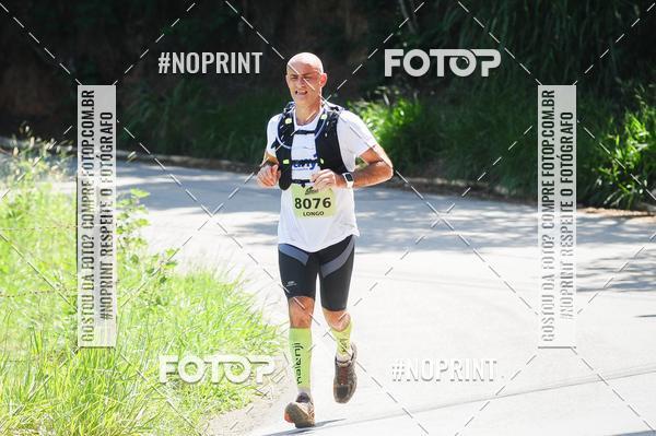 Buy your photos of the eventCORRIDAS DE MONTANHA ETAPA SAO BENTO DO SAPUCAI on Fotop