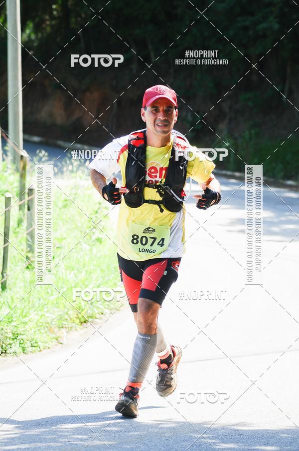 Buy your photos of the eventCORRIDAS DE MONTANHA ETAPA SAO BENTO DO SAPUCAI on Fotop