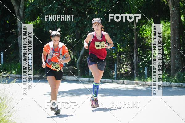 Buy your photos of the eventCORRIDAS DE MONTANHA ETAPA SAO BENTO DO SAPUCAI on Fotop