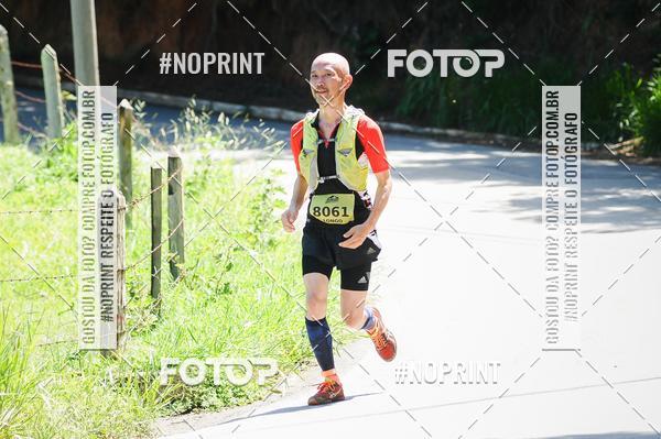 Buy your photos of the eventCORRIDAS DE MONTANHA ETAPA SAO BENTO DO SAPUCAI on Fotop