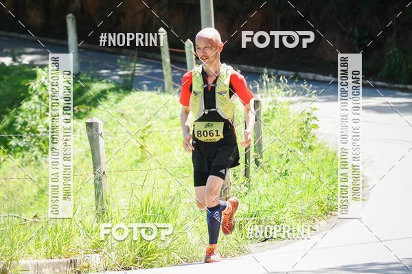 Buy your photos of the eventCORRIDAS DE MONTANHA ETAPA SAO BENTO DO SAPUCAI on Fotop