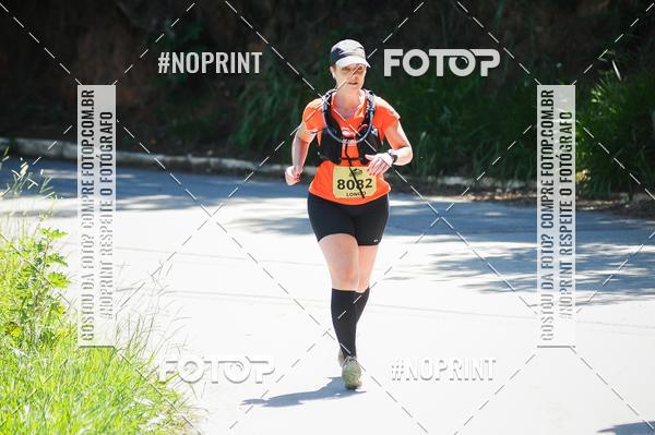 Buy your photos of the eventCORRIDAS DE MONTANHA ETAPA SAO BENTO DO SAPUCAI on Fotop