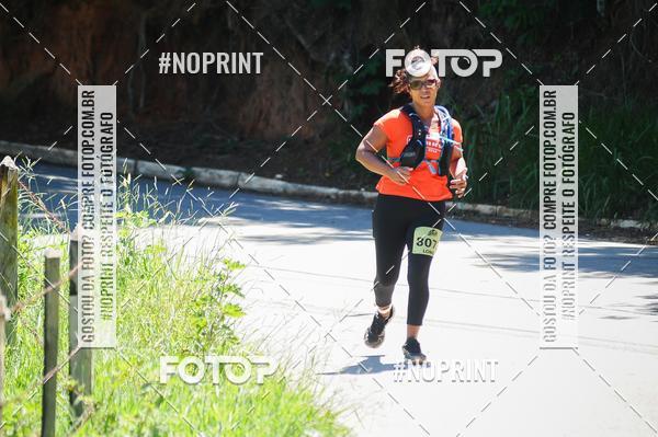 Buy your photos of the eventCORRIDAS DE MONTANHA ETAPA SAO BENTO DO SAPUCAI on Fotop