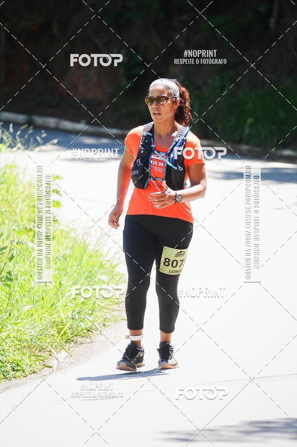 Buy your photos of the eventCORRIDAS DE MONTANHA ETAPA SAO BENTO DO SAPUCAI on Fotop
