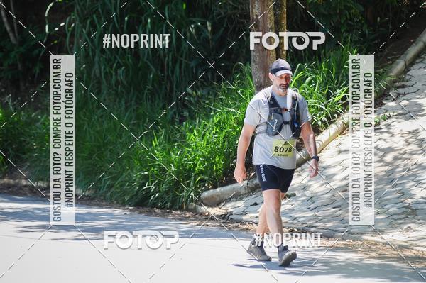 Buy your photos of the eventCORRIDAS DE MONTANHA ETAPA SAO BENTO DO SAPUCAI on Fotop