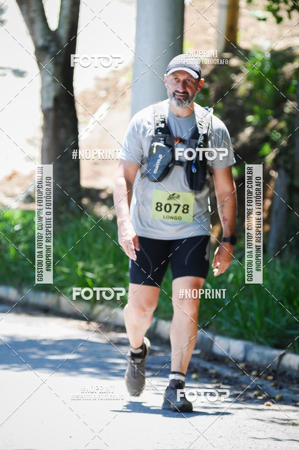 Buy your photos of the eventCORRIDAS DE MONTANHA ETAPA SAO BENTO DO SAPUCAI on Fotop