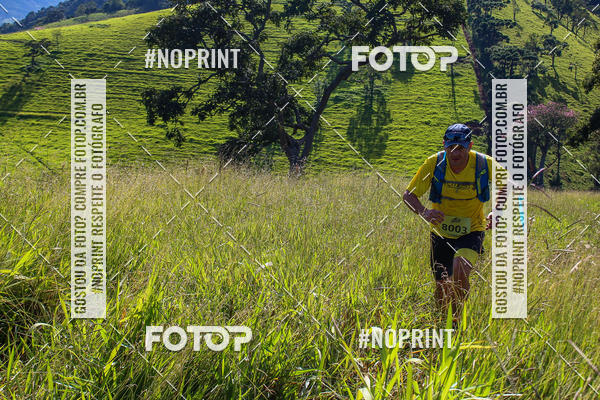 Buy your photos of the eventCORRIDAS DE MONTANHA ETAPA SAO BENTO DO SAPUCAI on Fotop