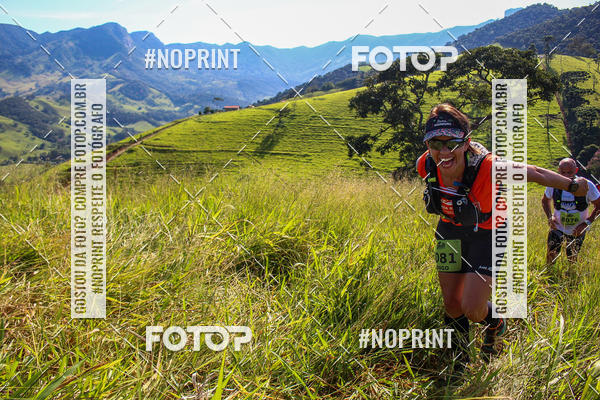 Buy your photos of the eventCORRIDAS DE MONTANHA ETAPA SAO BENTO DO SAPUCAI on Fotop