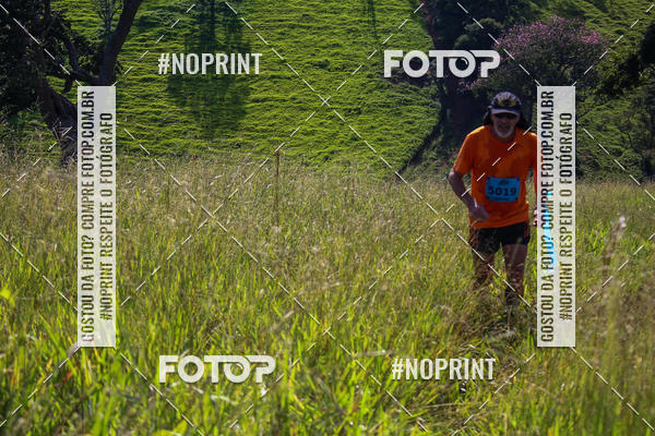 Buy your photos of the eventCORRIDAS DE MONTANHA ETAPA SAO BENTO DO SAPUCAI on Fotop