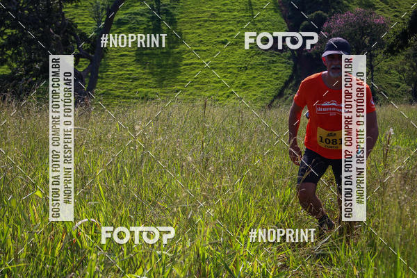 Buy your photos of the eventCORRIDAS DE MONTANHA ETAPA SAO BENTO DO SAPUCAI on Fotop