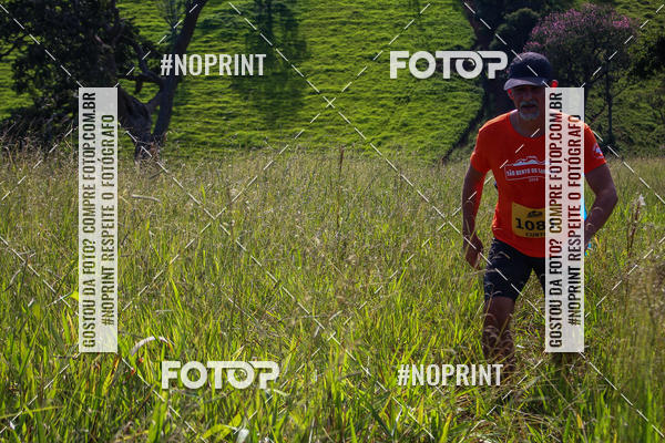 Buy your photos of the eventCORRIDAS DE MONTANHA ETAPA SAO BENTO DO SAPUCAI on Fotop