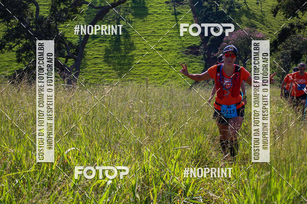 Buy your photos of the eventCORRIDAS DE MONTANHA ETAPA SAO BENTO DO SAPUCAI on Fotop