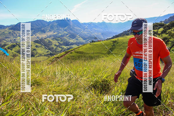 Buy your photos of the eventCORRIDAS DE MONTANHA ETAPA SAO BENTO DO SAPUCAI on Fotop