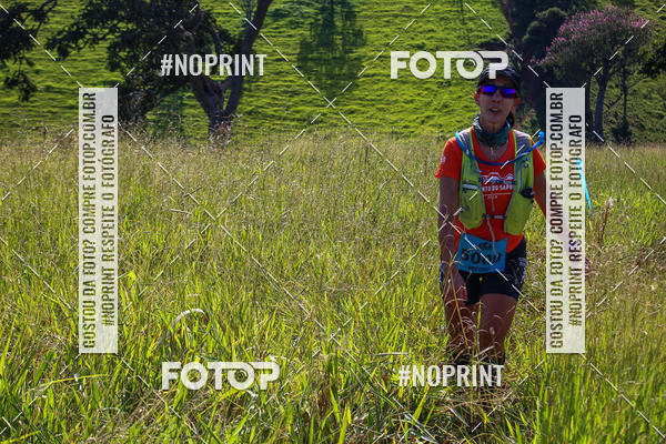 Buy your photos of the eventCORRIDAS DE MONTANHA ETAPA SAO BENTO DO SAPUCAI on Fotop