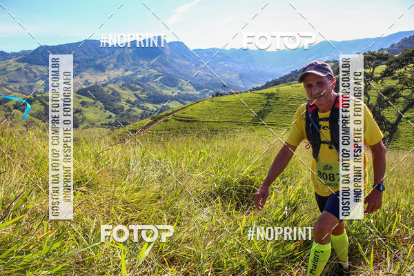 Buy your photos of the eventCORRIDAS DE MONTANHA ETAPA SAO BENTO DO SAPUCAI on Fotop