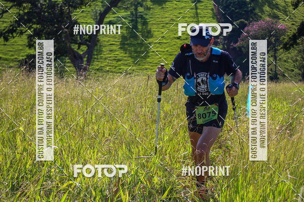 Buy your photos of the eventCORRIDAS DE MONTANHA ETAPA SAO BENTO DO SAPUCAI on Fotop