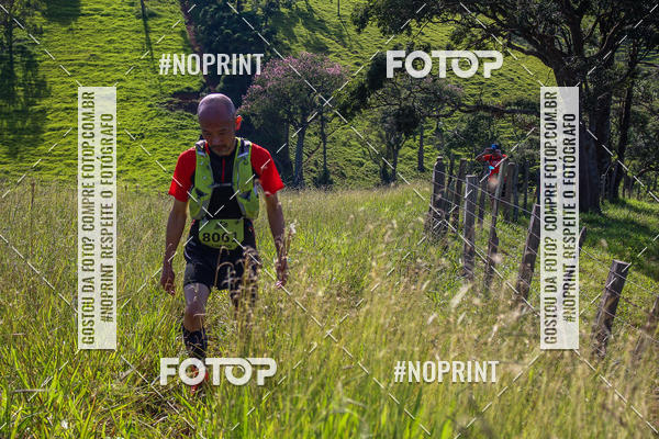 Buy your photos of the eventCORRIDAS DE MONTANHA ETAPA SAO BENTO DO SAPUCAI on Fotop