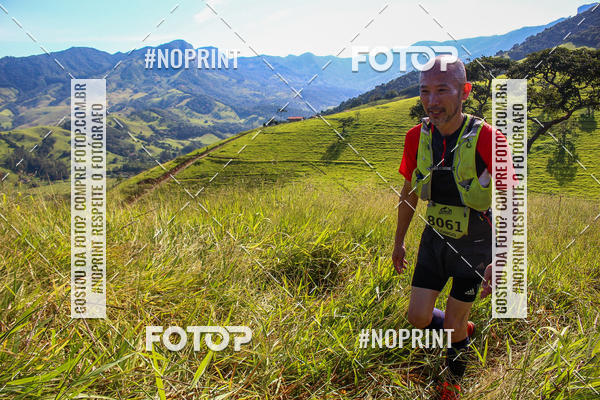 Buy your photos of the eventCORRIDAS DE MONTANHA ETAPA SAO BENTO DO SAPUCAI on Fotop