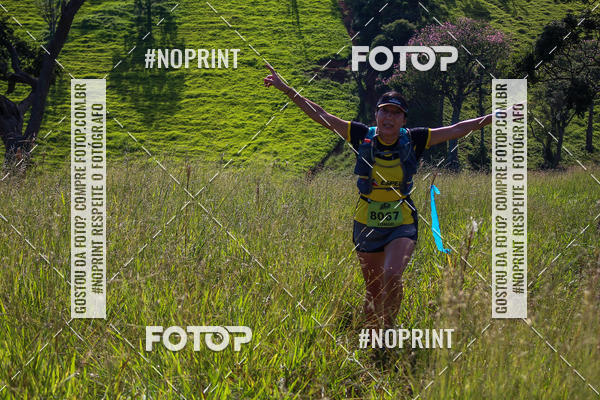 Buy your photos of the eventCORRIDAS DE MONTANHA ETAPA SAO BENTO DO SAPUCAI on Fotop