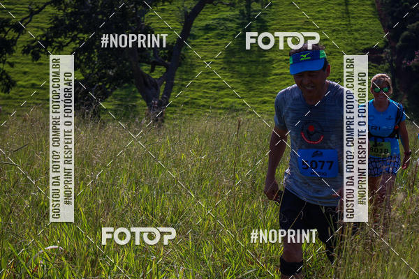 Buy your photos of the eventCORRIDAS DE MONTANHA ETAPA SAO BENTO DO SAPUCAI on Fotop