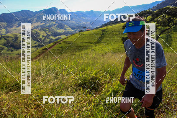 Buy your photos of the eventCORRIDAS DE MONTANHA ETAPA SAO BENTO DO SAPUCAI on Fotop