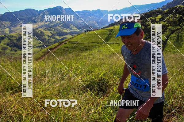 Buy your photos of the eventCORRIDAS DE MONTANHA ETAPA SAO BENTO DO SAPUCAI on Fotop