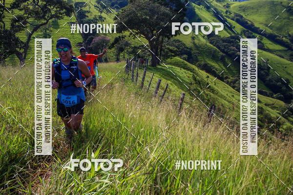 Buy your photos of the eventCORRIDAS DE MONTANHA ETAPA SAO BENTO DO SAPUCAI on Fotop