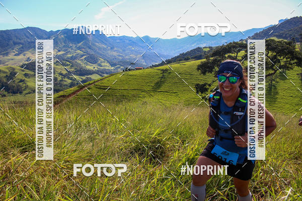 Buy your photos of the eventCORRIDAS DE MONTANHA ETAPA SAO BENTO DO SAPUCAI on Fotop