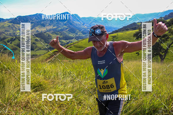 Buy your photos of the eventCORRIDAS DE MONTANHA ETAPA SAO BENTO DO SAPUCAI on Fotop