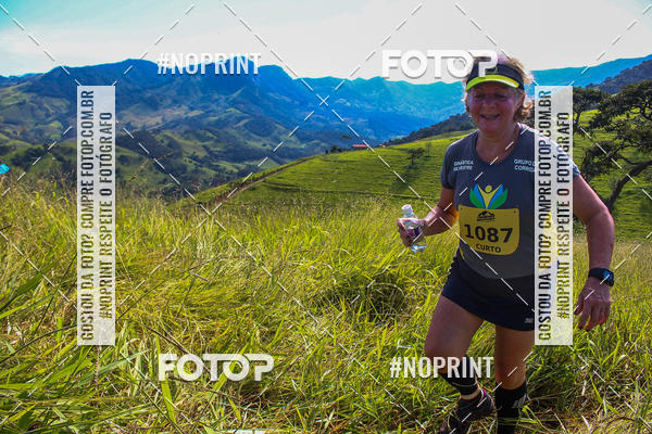 Buy your photos of the eventCORRIDAS DE MONTANHA ETAPA SAO BENTO DO SAPUCAI on Fotop