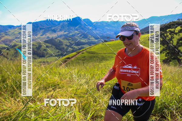 Buy your photos of the eventCORRIDAS DE MONTANHA ETAPA SAO BENTO DO SAPUCAI on Fotop