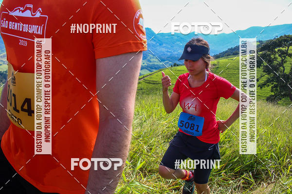 Buy your photos of the eventCORRIDAS DE MONTANHA ETAPA SAO BENTO DO SAPUCAI on Fotop