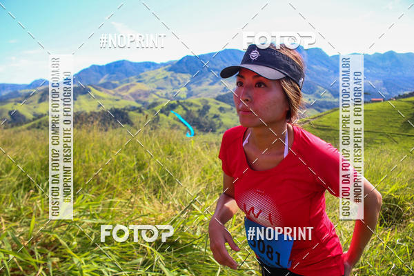 Buy your photos of the eventCORRIDAS DE MONTANHA ETAPA SAO BENTO DO SAPUCAI on Fotop