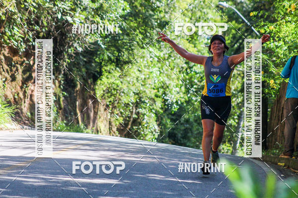 Buy your photos of the eventCORRIDAS DE MONTANHA ETAPA SAO BENTO DO SAPUCAI on Fotop