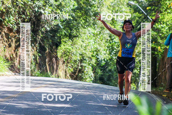 Buy your photos of the eventCORRIDAS DE MONTANHA ETAPA SAO BENTO DO SAPUCAI on Fotop