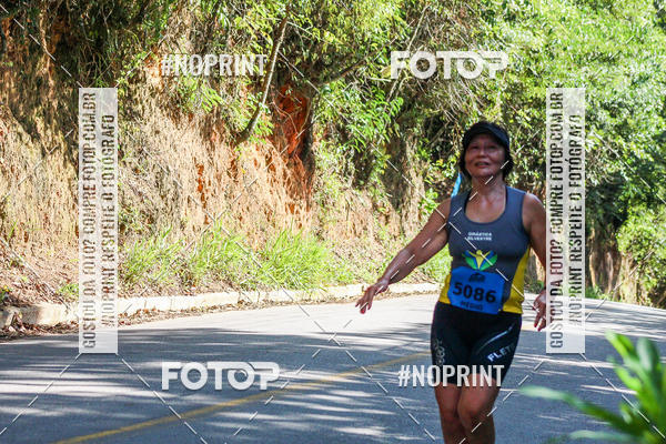 Buy your photos of the eventCORRIDAS DE MONTANHA ETAPA SAO BENTO DO SAPUCAI on Fotop