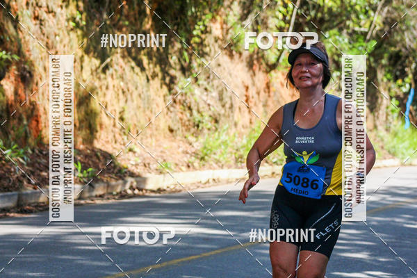 Buy your photos of the eventCORRIDAS DE MONTANHA ETAPA SAO BENTO DO SAPUCAI on Fotop