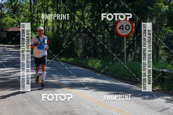 Buy your photos of the eventCORRIDAS DE MONTANHA ETAPA SAO BENTO DO SAPUCAI on Fotop