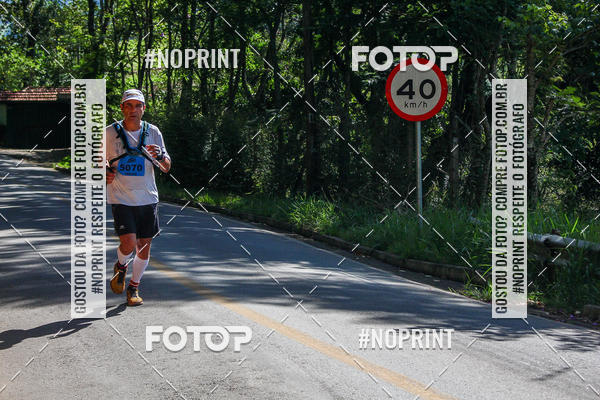 Buy your photos of the eventCORRIDAS DE MONTANHA ETAPA SAO BENTO DO SAPUCAI on Fotop