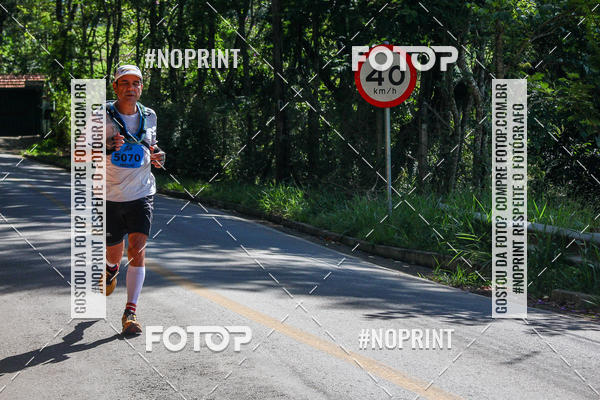 Buy your photos of the eventCORRIDAS DE MONTANHA ETAPA SAO BENTO DO SAPUCAI on Fotop