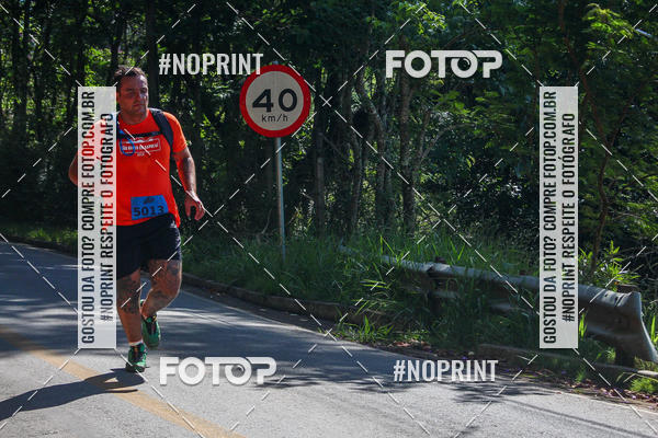 Buy your photos of the eventCORRIDAS DE MONTANHA ETAPA SAO BENTO DO SAPUCAI on Fotop