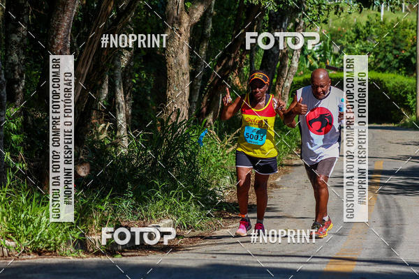 Buy your photos of the eventCORRIDAS DE MONTANHA ETAPA SAO BENTO DO SAPUCAI on Fotop