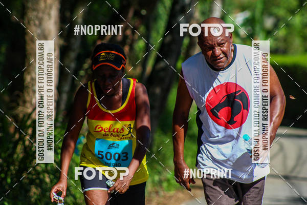 Buy your photos of the eventCORRIDAS DE MONTANHA ETAPA SAO BENTO DO SAPUCAI on Fotop