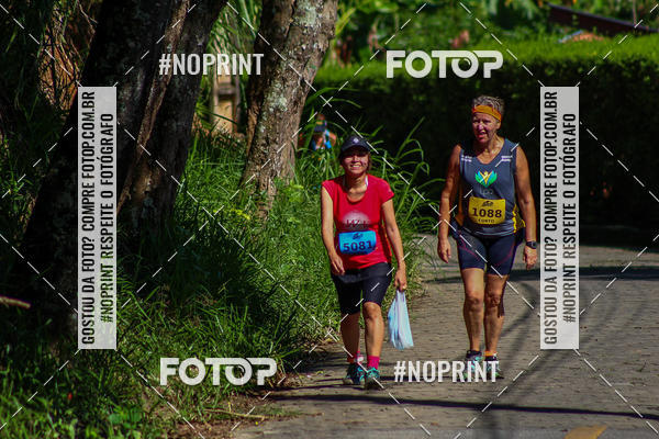 Buy your photos of the eventCORRIDAS DE MONTANHA ETAPA SAO BENTO DO SAPUCAI on Fotop