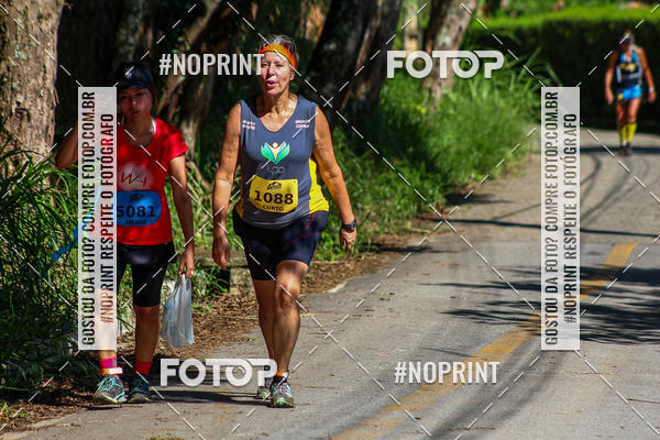 Buy your photos of the eventCORRIDAS DE MONTANHA ETAPA SAO BENTO DO SAPUCAI on Fotop