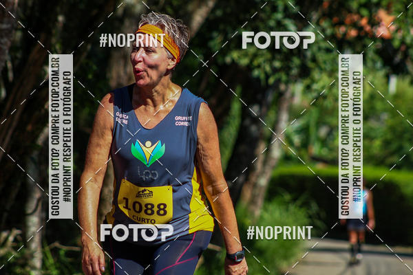 Buy your photos of the eventCORRIDAS DE MONTANHA ETAPA SAO BENTO DO SAPUCAI on Fotop