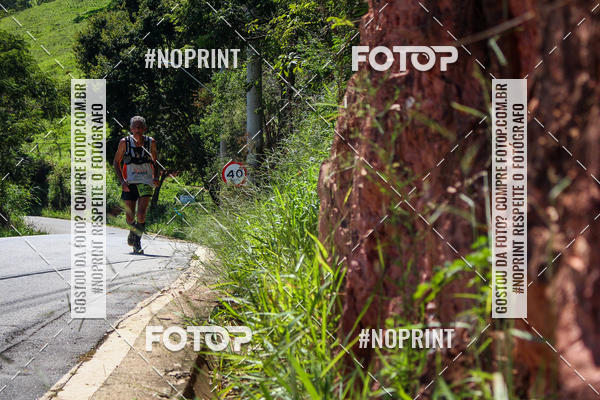 Buy your photos of the eventCORRIDAS DE MONTANHA ETAPA SAO BENTO DO SAPUCAI on Fotop