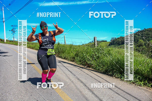 Buy your photos of the eventCORRIDAS DE MONTANHA ETAPA SAO BENTO DO SAPUCAI on Fotop